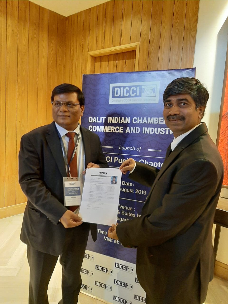 dicci event bilaspur